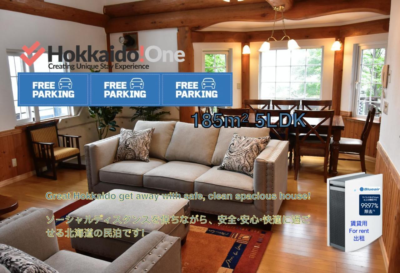 Sapporo Luxury Log House 5Brm Max 18Ppl 4 Free Parking Βίλα Εξωτερικό φωτογραφία